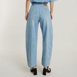 Брюки G-Star Belted Loose cargo, синий - фото 2