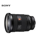 Фотоаппарат Sony Alpha FE 24-70 - фото 5