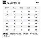 Футболка унисекс без принта, темно-синий - фото 12