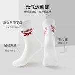 Универсальные баскетбольные носки 3 пары Reebok, белый - фото 5