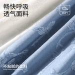 Jeep Мужские боксеры - фото 6