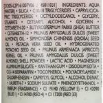 Pay Миндальный гоммаж 200мл, Payot - фото 3