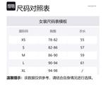 Мае Kitsuné майка-безрукавка с логотипом Fox Maison Kitsune, белый - фото 2