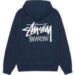 Унисекс свитшот Stussy, синий - фото