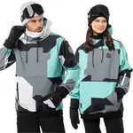 Куртка Siroko W1 Ushuaia softshell, зеленый - фото