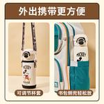 Термостакан Disney - фото 5