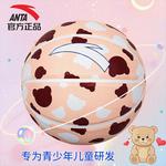 Баскетбольный мяч ANTA - фото 7