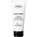 Ziaja Kozie Mleko Энзимный скраб для лица, 75 мл - фото 2