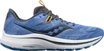 Кроссовки Saucony Wmns Omni 21 Horizon Shadow, синий - фото