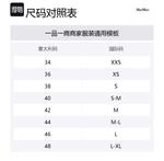 Женская жилетка Brown MaxMara - фото 6