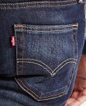 Мужские зауженные джинсы 511™ Levi's - фото 5