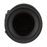 Объектив Nikon Z 70-200mm f/2.8 VR S - фото 9