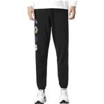 Брюки elevated terry joggers 'black' Under Armour, черный - фото 2