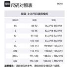 Свитер Hugo Logo intarsia HUGO BOSS, темно-синий - фото 2