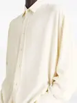 Рубашка со складками LEMAIRE, нейтральный - фото 5