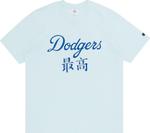 Футболка Supreme x MLB Kanji Teams Tee - Dodgers 'Pale Blue', синий - фото 2