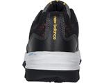 Кроссовки 589 ESD New Balance, черный - фото 6