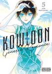 Манга Kowloon Generic Romance Manga Volume 5 - фото