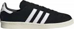Кроссовки Adidas Campus 80s 'Black White', черный - фото