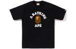Футболка мужская A Bathing Ape, белый - фото