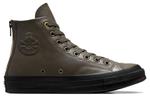 Туфли Converse Canvas унисекс, Brown - фото 4