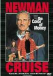 Диск DVD Color Of Money - фото