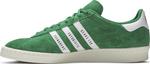 Кроссовки Adidas Human Made x Campus 'Green', зеленый - фото 4