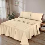 Комплект постельного белья Ruvanti, 3 предмета, 168х244/100х191/51х76 см, бежевый - фото 2