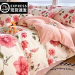 FUANNA Комплект постельного белья, 180 см, 4 предмета - фото 5