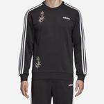 Adidas Свитшот унисекс черный - фото 6