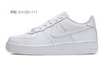 Кроссовки Nike Air Force 1 Skateboard Shoes Women's Low-Top Beige White - фото 6