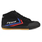 Кроссовки Feiyue Fe Lo Mid 1920 trainers, черный - фото