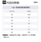 Медвежонок Тедди Худи-платье MOSCHINO, черный - фото 4