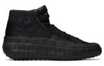 Adidas Y-3 GR.1P High 'Triple Black' - фото 2