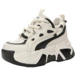 Кроссовки GIGIRYO Chunky Sneakers Women's Low-top, цвет Coffee - фото