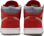 Кроссовки Air Jordan 1 Mid Denim Red, оранжевый - фото 6