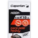 Карповый крючок Pole Heavy для ловли на удочку CAPERLAN - фото 6