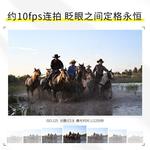 Фотоаппарат Nikon Z 7II Body - фото 4