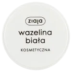 Ziaja смазка белая косметическая вазелин, 30 мл - фото