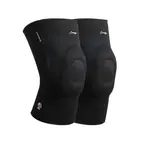 ЛиНинг Наколенники Силиконовые Баскетбольные Унисекс Белые 1 пара - фото 3