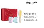 Valentine's Day Limited Edition Ultimate Portable Box Comb Massage Tangle Teezer - фото 6