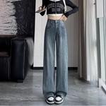 Джинсы женские HELEH, BLW9910 Ностальгический синий [Звездное небо] - фото 7