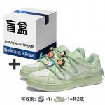 Кроссовки Doraemon Blind Box Unisex, черный - фото 144