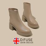 Ботильоны женские D:Fuse Scandinavia, черный - фото 11