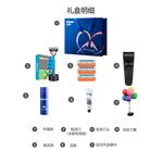 Мужские инструменты для бритья Gillette - фото 3