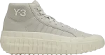 Кроссовки Adidas Y-3 GR.1P High 'Talc Bliss', кремовый - фото