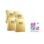 Маска для лица Unisex RAY - фото 3