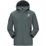 Куртка Urban Function Series для мужчин Camel, цвет Glacier Gray - фото 3