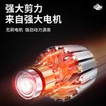 Аккумуляторные литий-ионные электрические секаторы KAZZ, модель высшего качества, 2 аккумулятора, 1 зарядка + лезвие может резать 4 см - фото