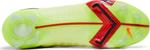 Бутсы Nike Mercurial Superfly 8 Elite FG 'Motivation Pack', желтый - фото 5